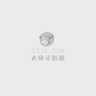 二十一天电视剧免费观看